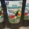 Teh Biji Alpukat Herbal, 100% Murni Biji Alpukat - Gambar 2